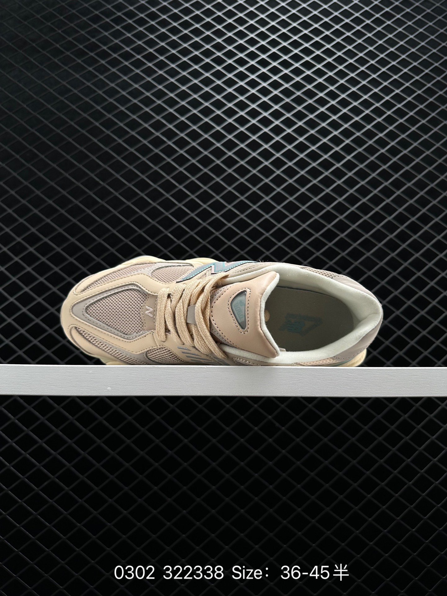 Joe Freshgoods x New Balance NB9060